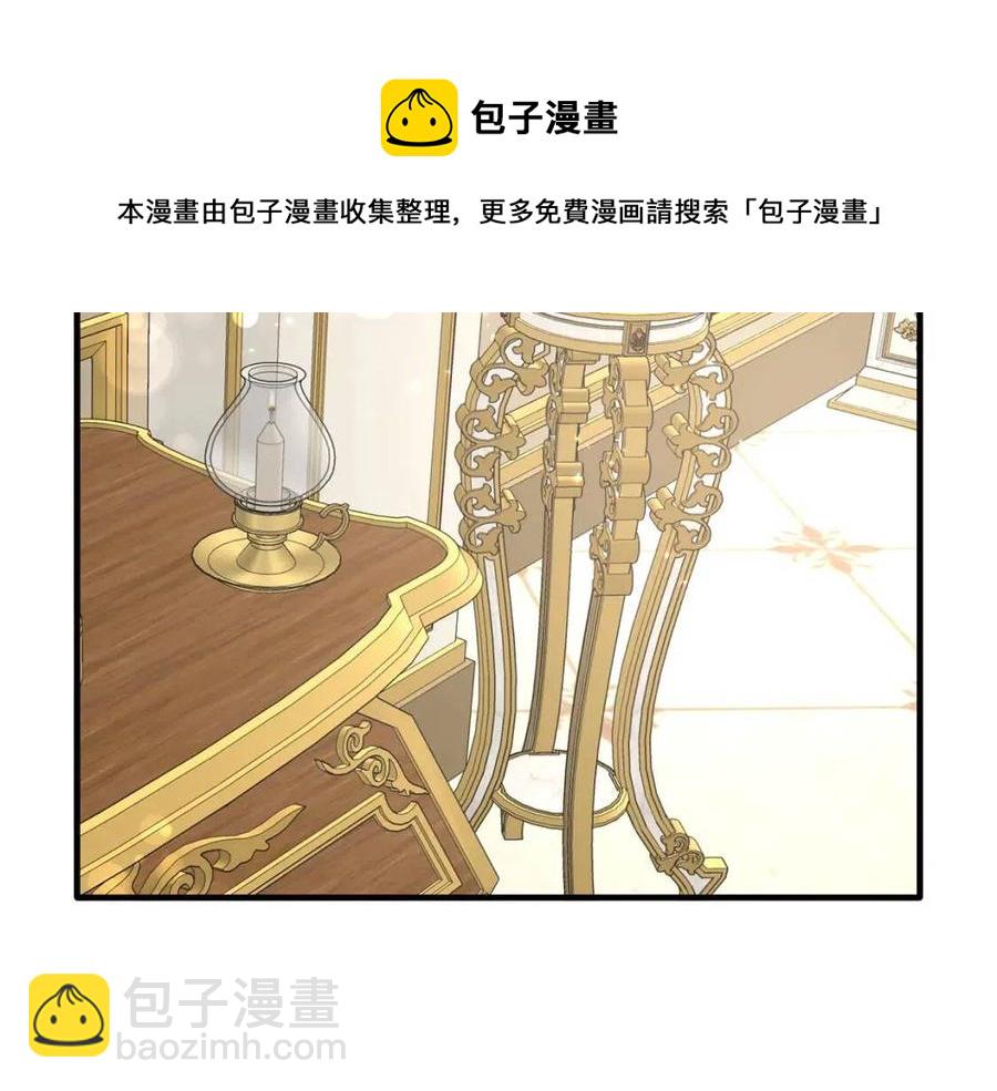 第59话 反将一军144