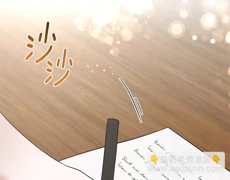 第59话 反将一军146