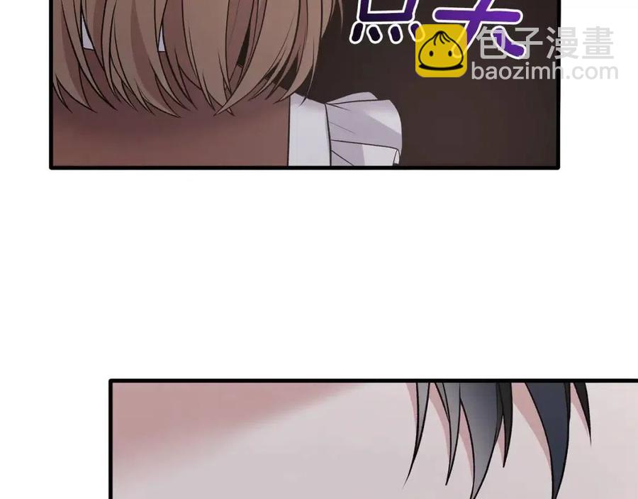 第59话 反将一军23
