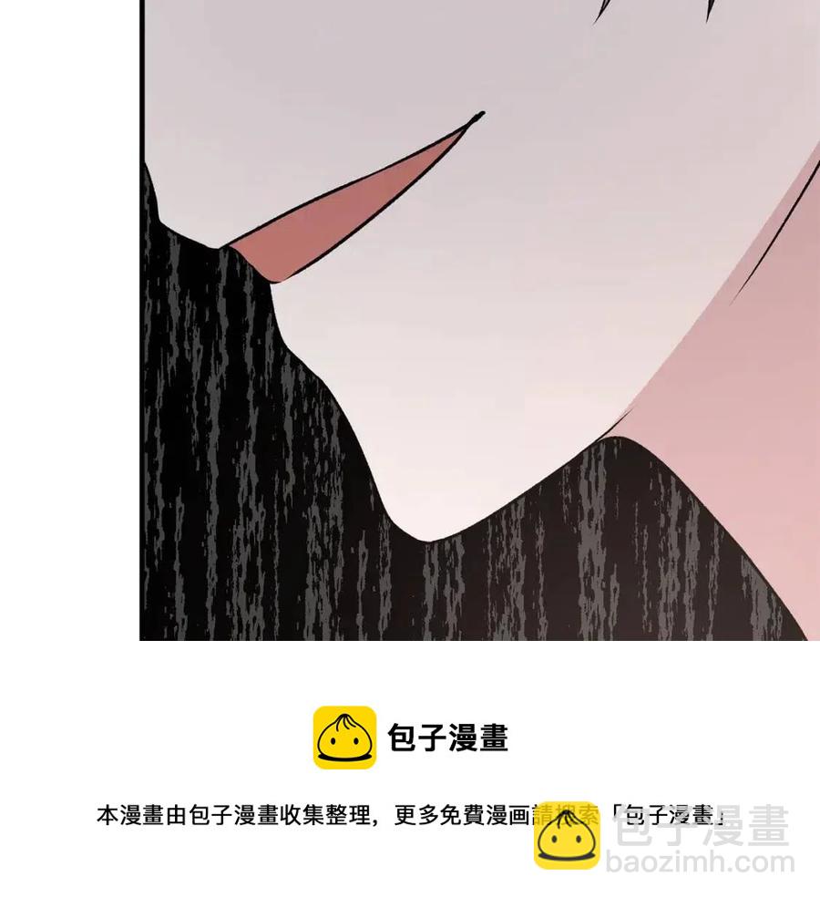 第59话 反将一军24