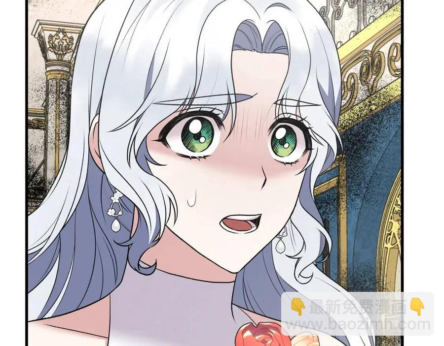 第59话 反将一军47