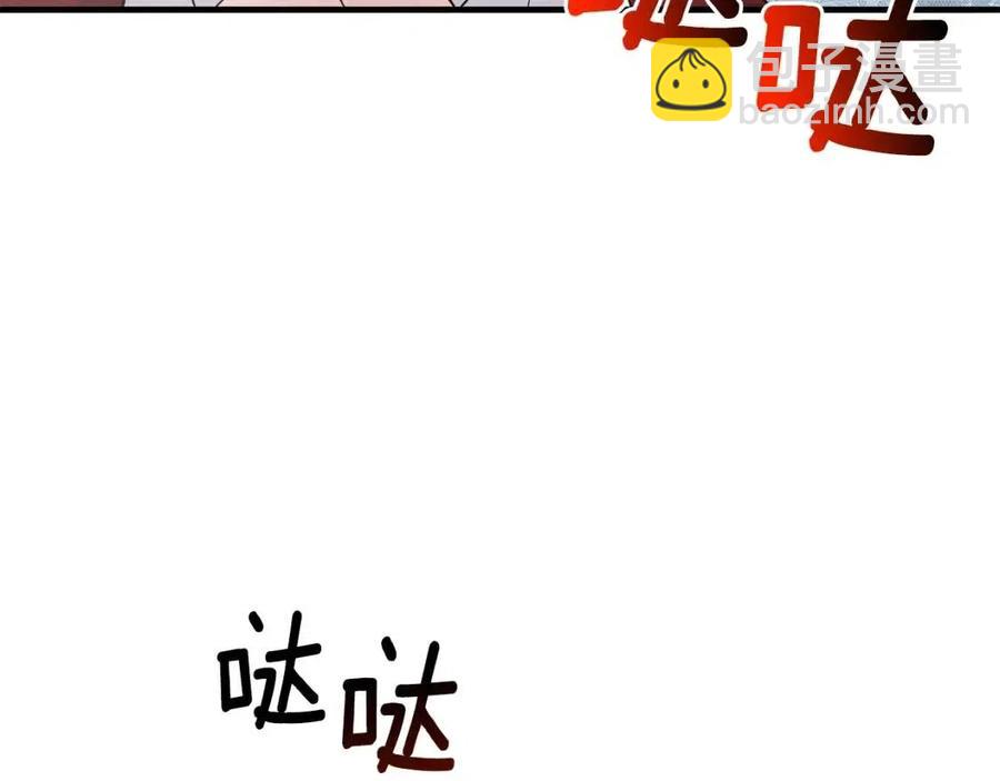 第59话 反将一军55