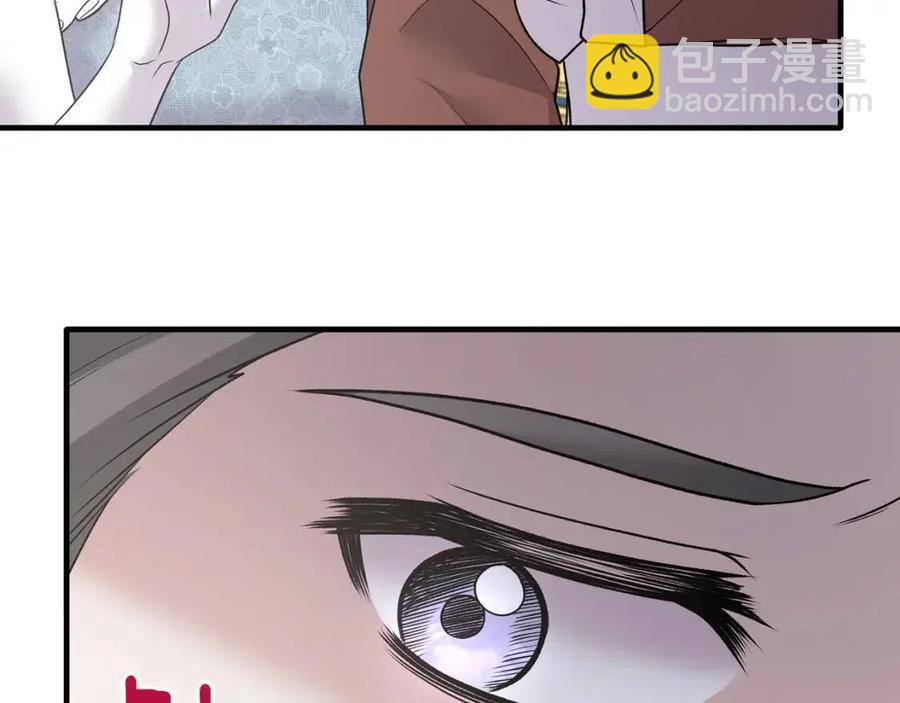 第59话 反将一军66