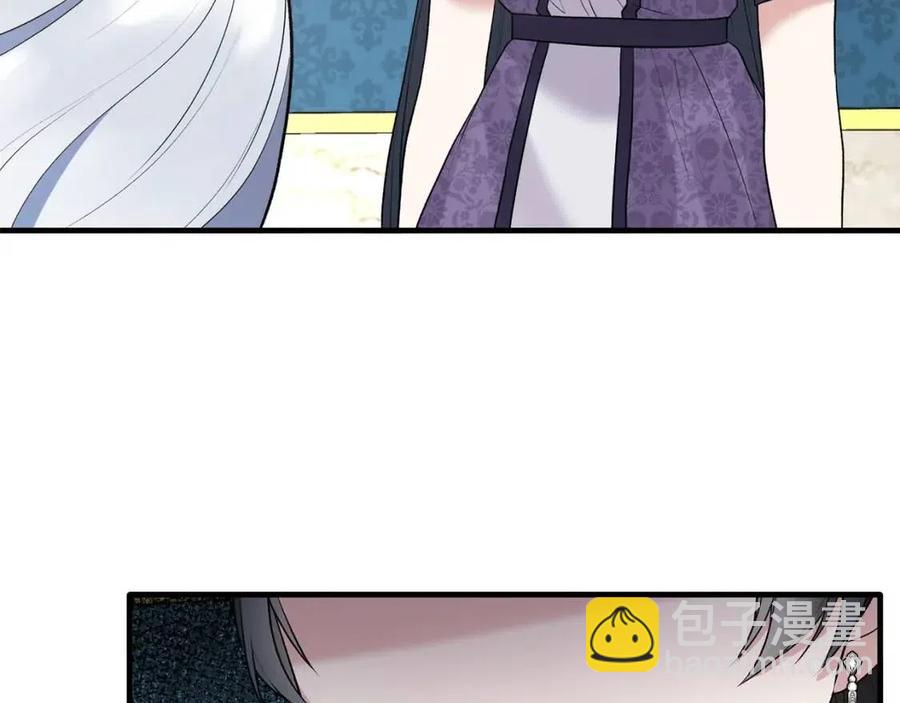 第59话 反将一军7