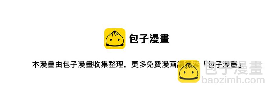 第59话 反将一军72