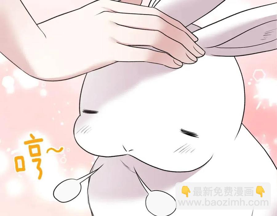 第59话 反将一军77