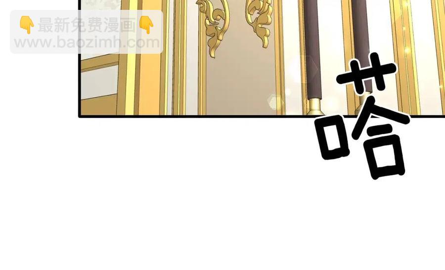 第59话 反将一军97