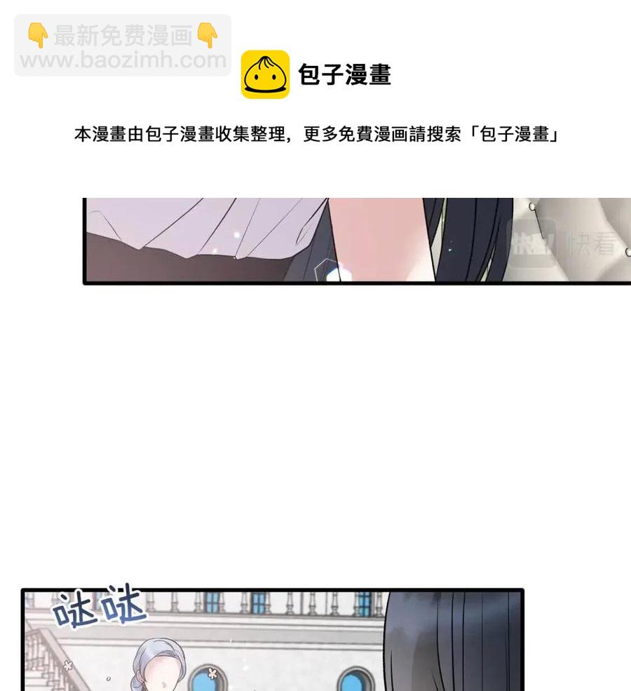 第60话 走出阴影100