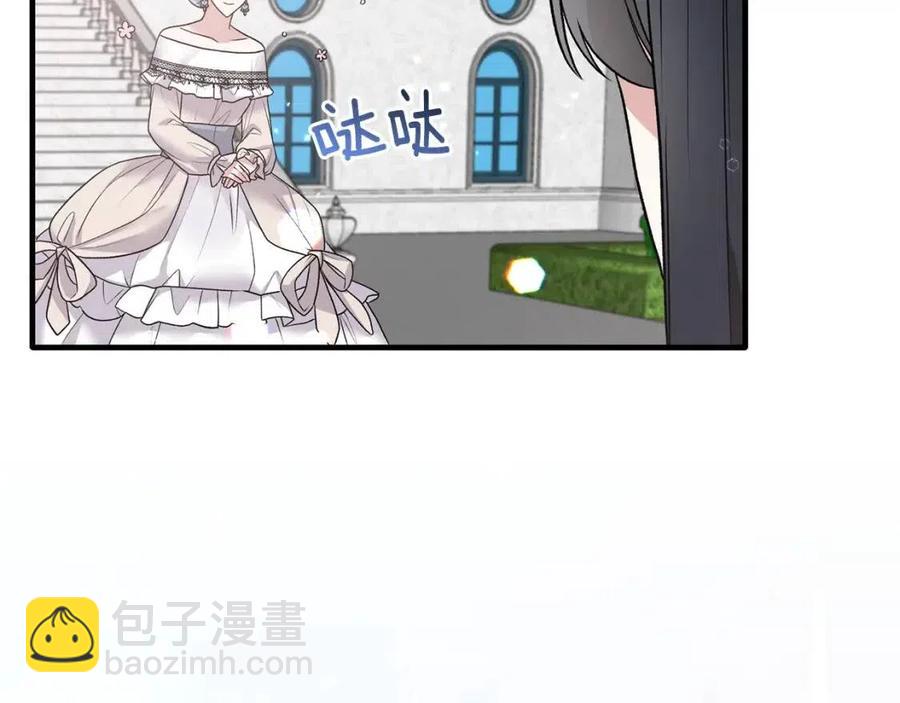 第60话 走出阴影105