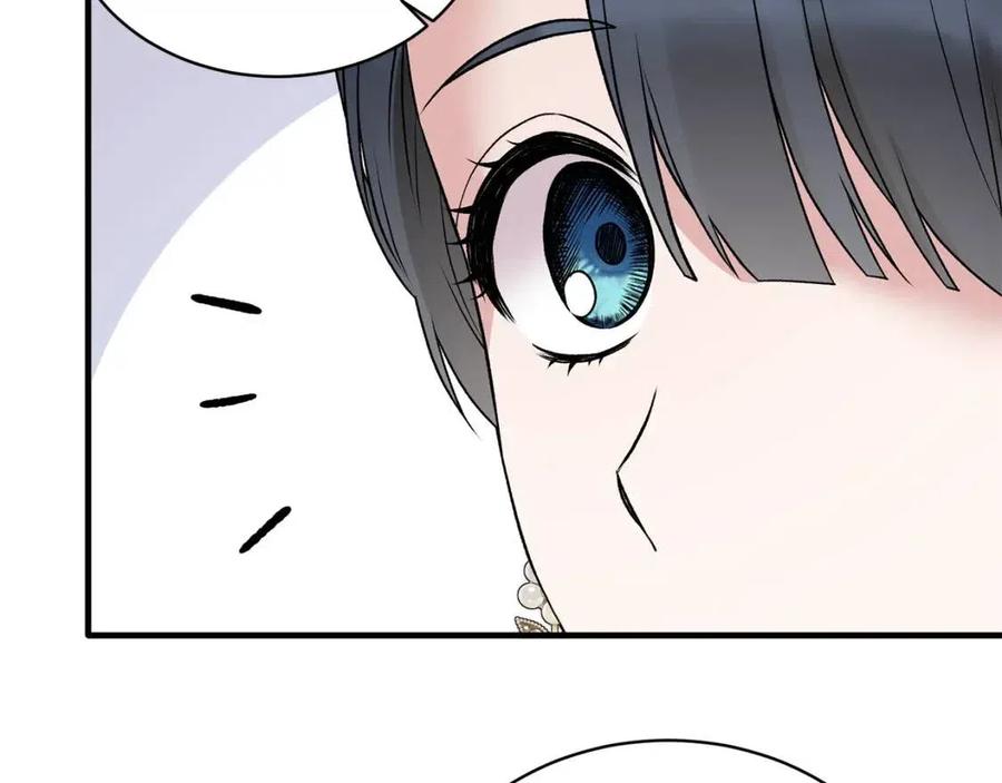 第60话 走出阴影119