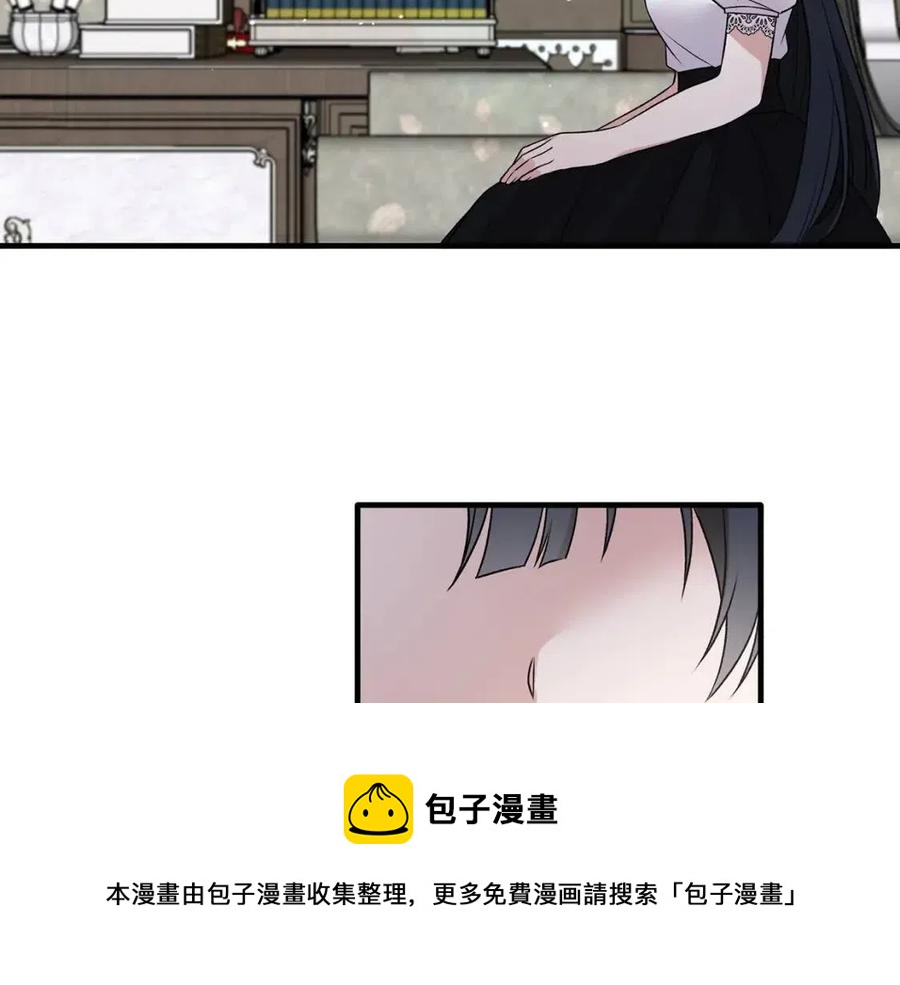 第60话 走出阴影144