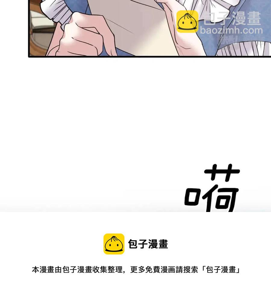 第60话 走出阴影68
