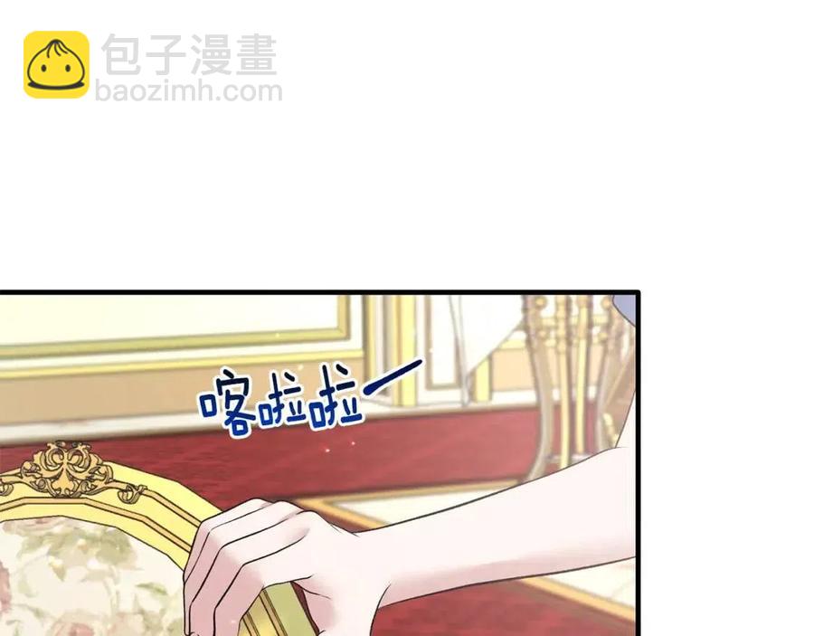 第60话 走出阴影71