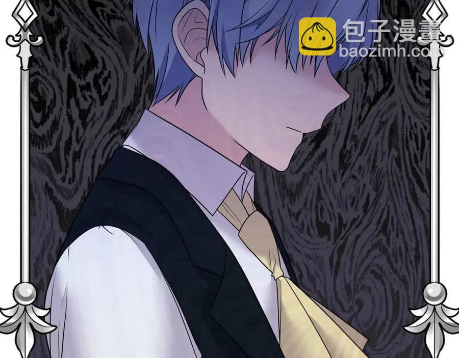 第60话 走出阴影87