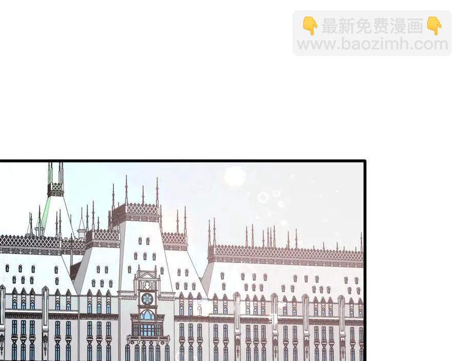 第60话 走出阴影93