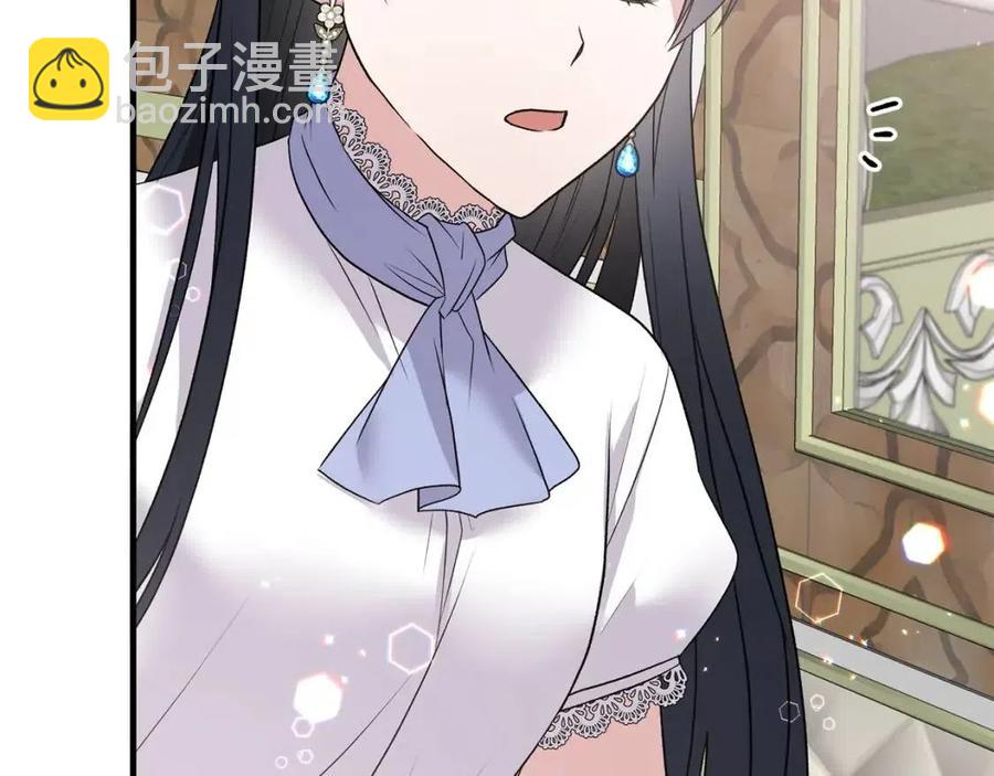 第60话 走出阴影99