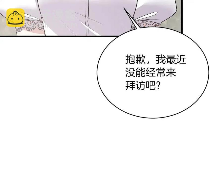 第61话 守护10