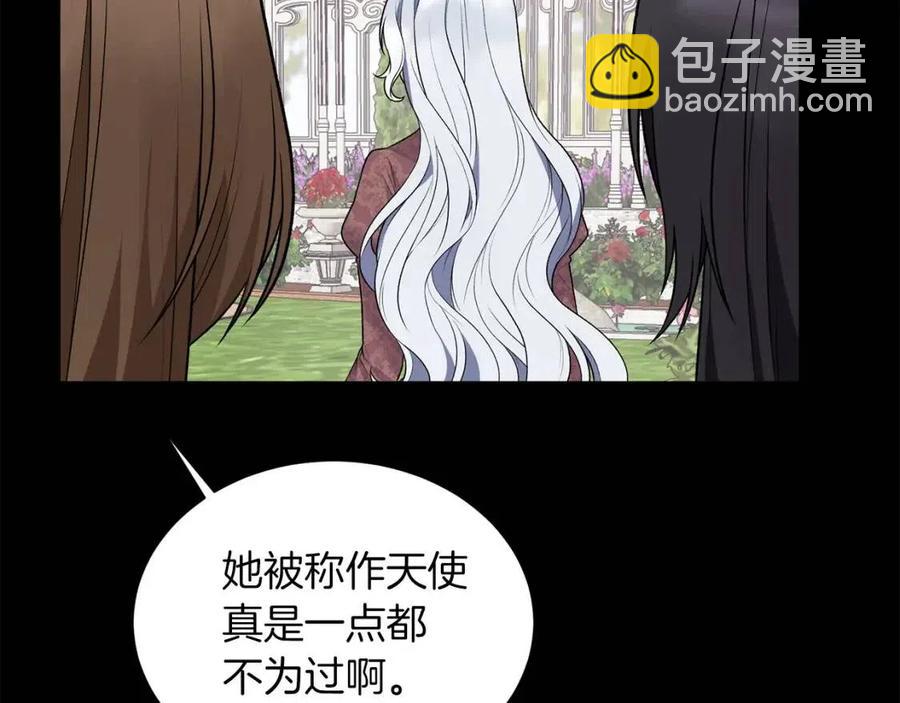 第61话 守护114