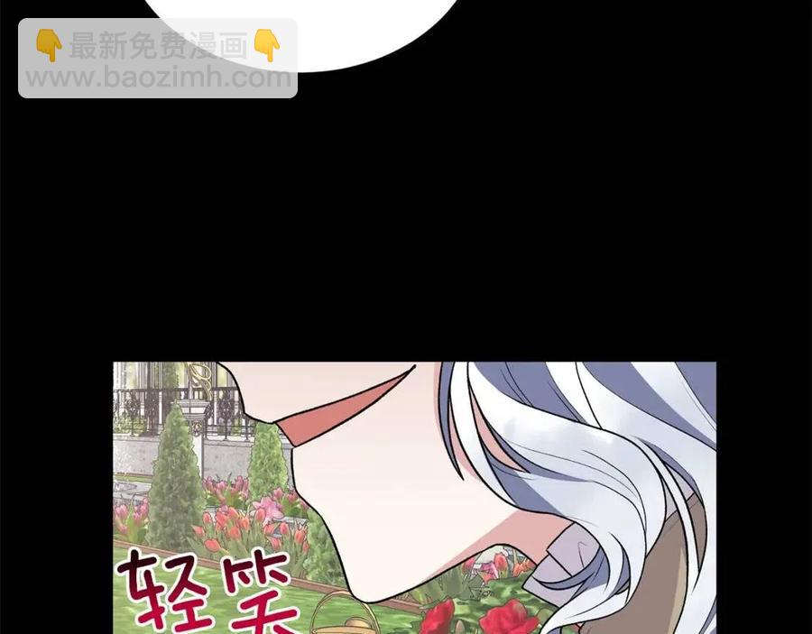 第61话 守护115