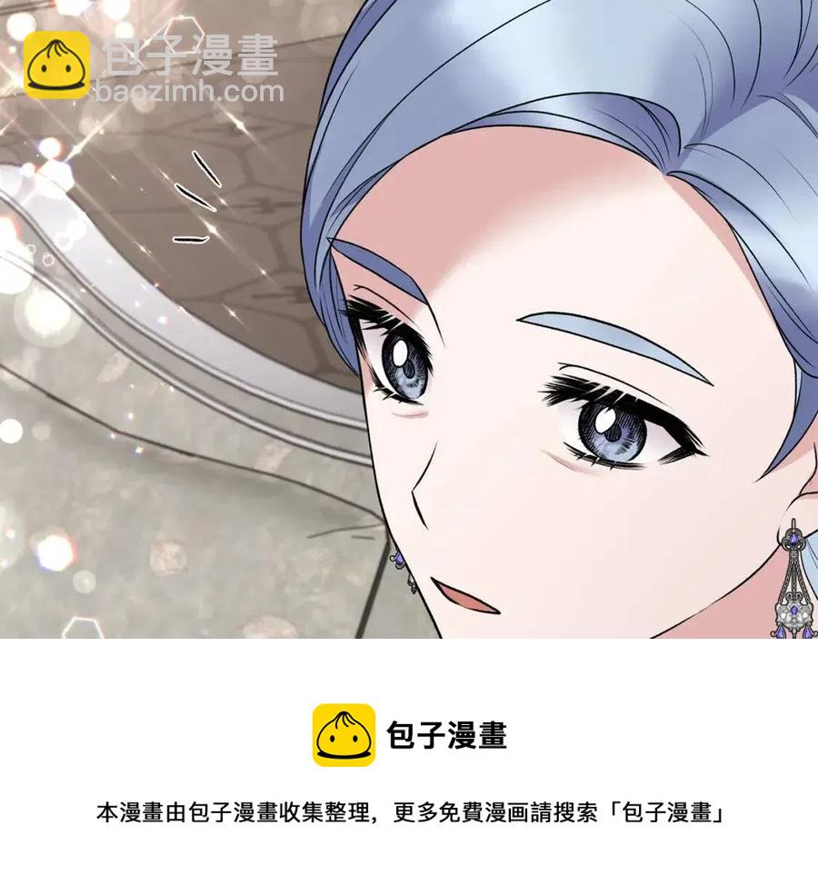 第61话 守护124