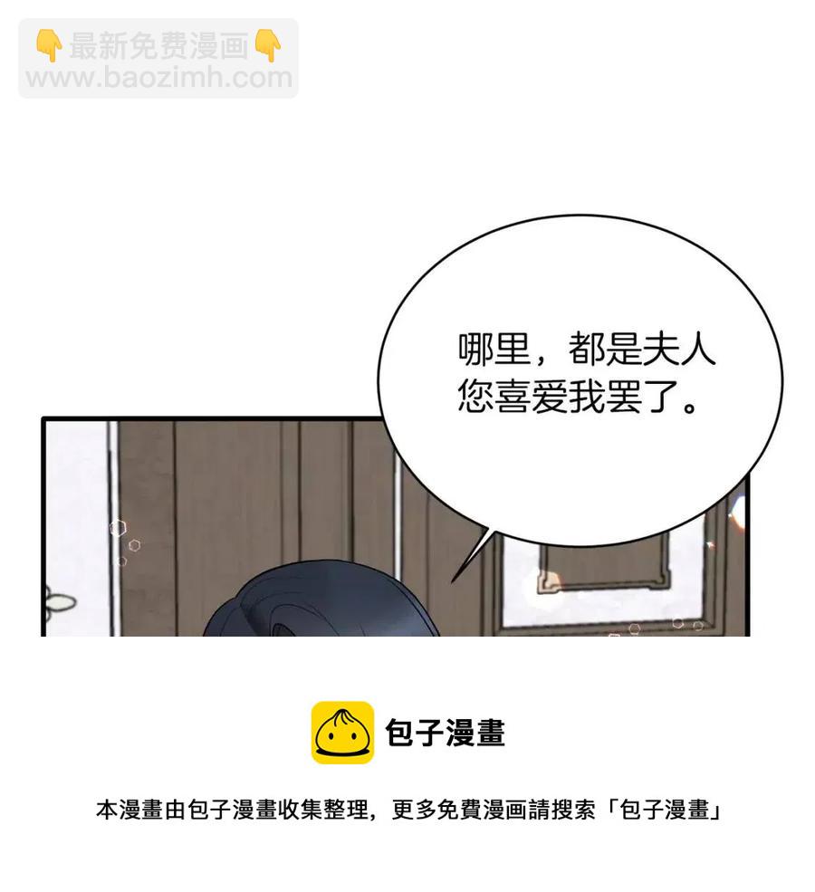 第61话 守护128