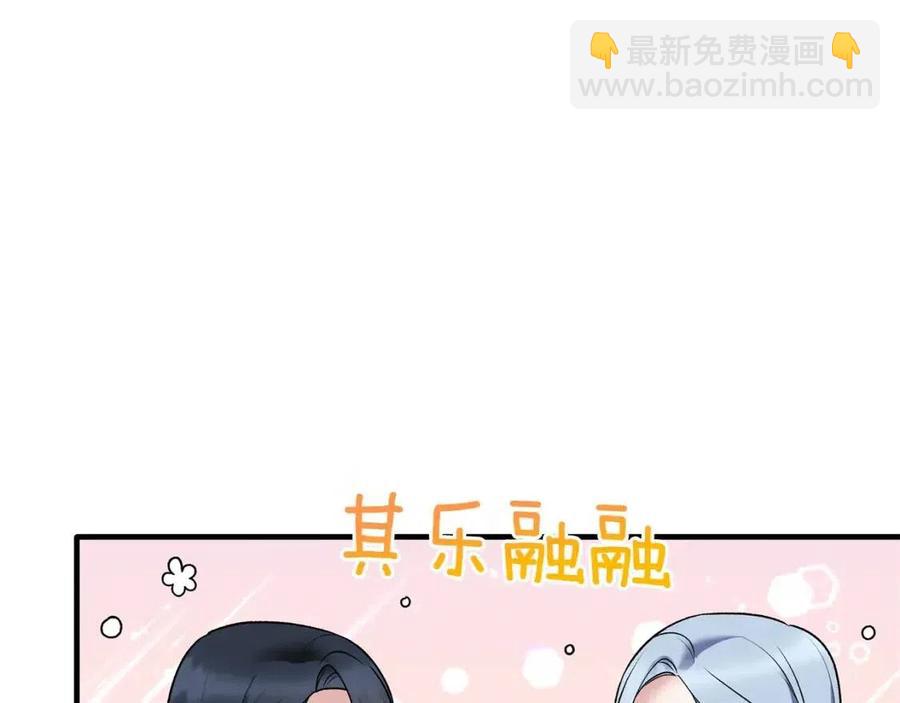 第61话 守护130