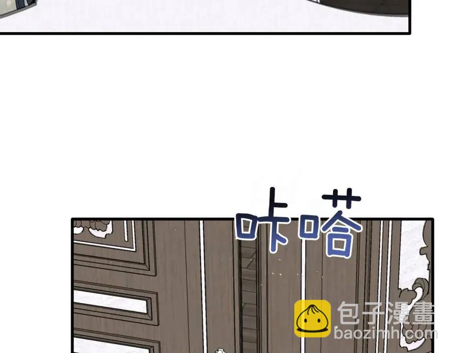 第61话 守护133
