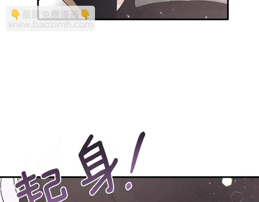 第61话 守护143