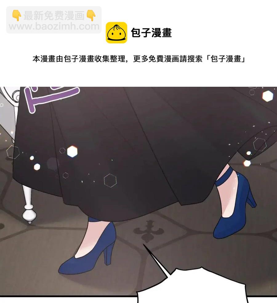 第61话 守护144