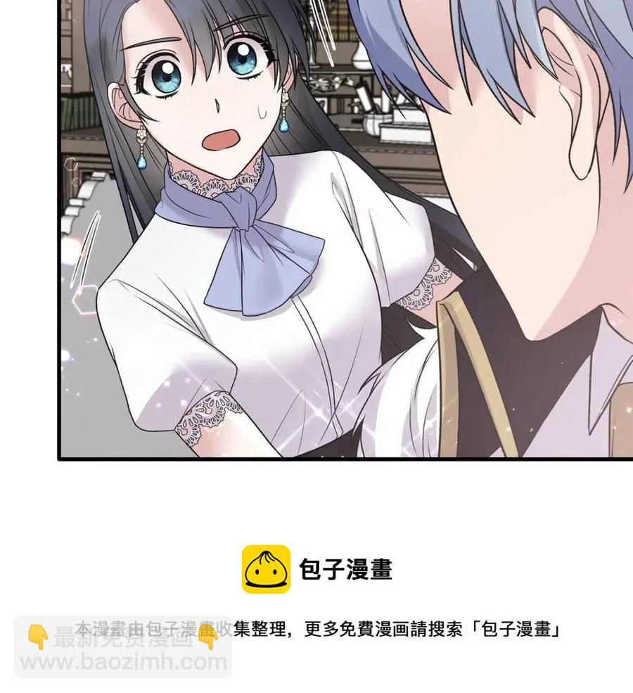 第61话 守护148