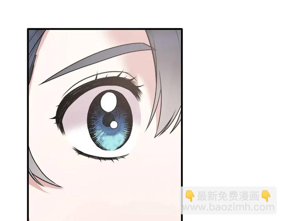 第61话 守护17