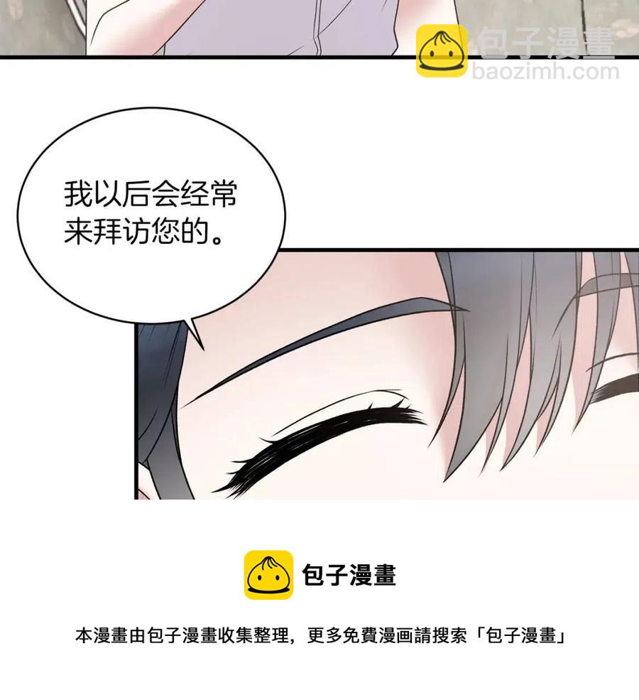 第61话 守护24
