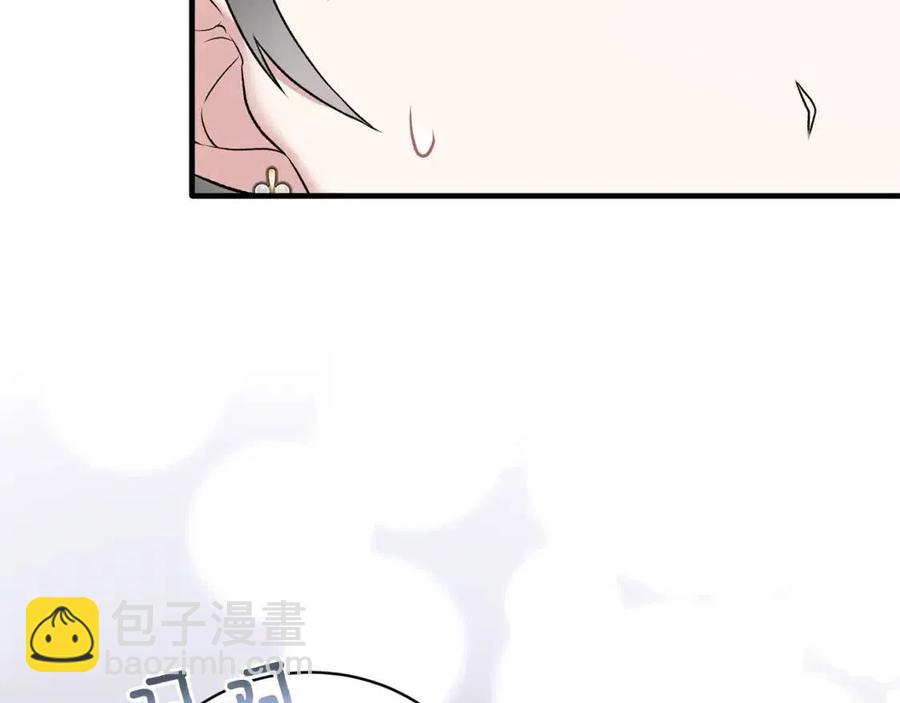 第61话 守护25