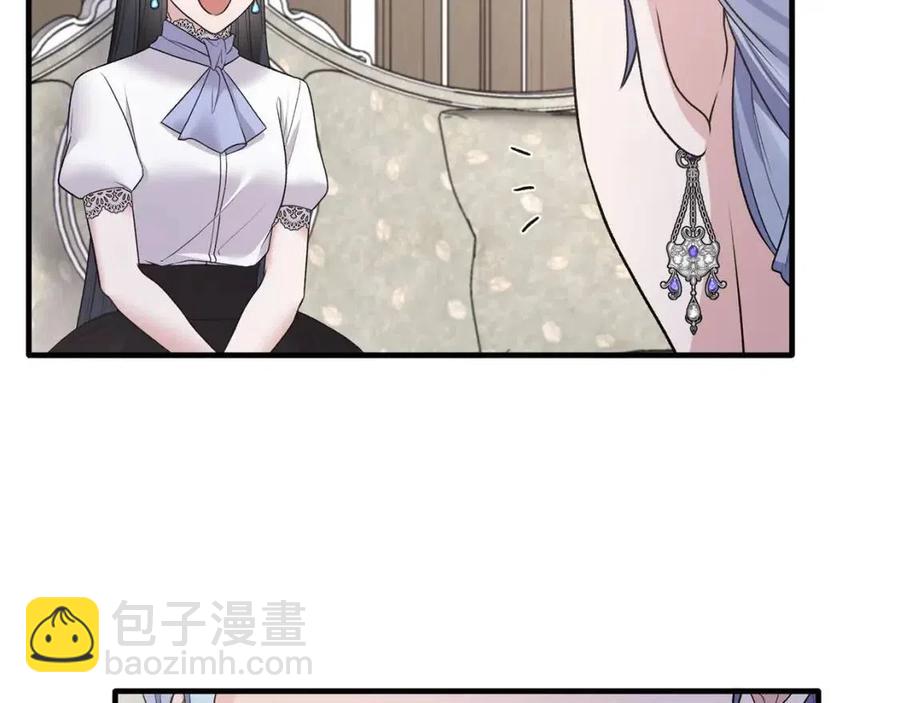 第61话 守护30