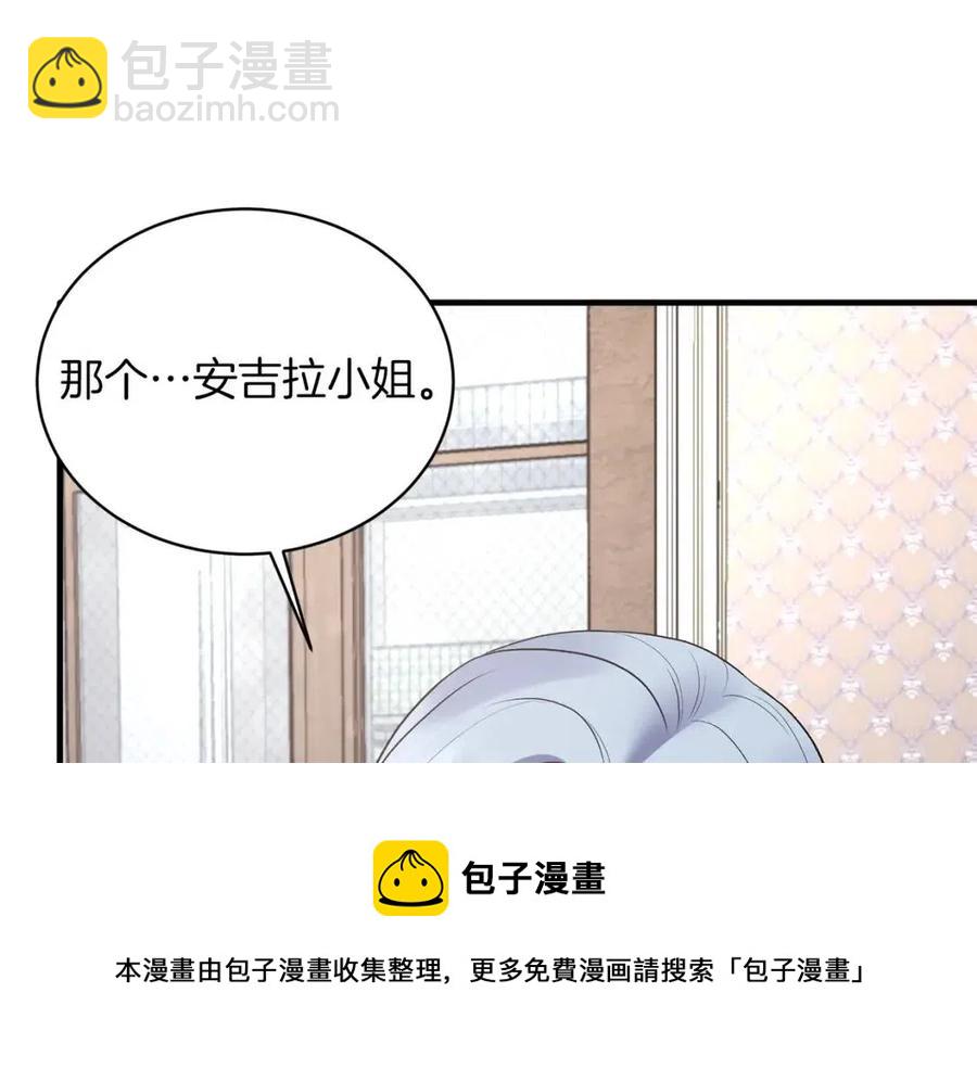 第61话 守护36