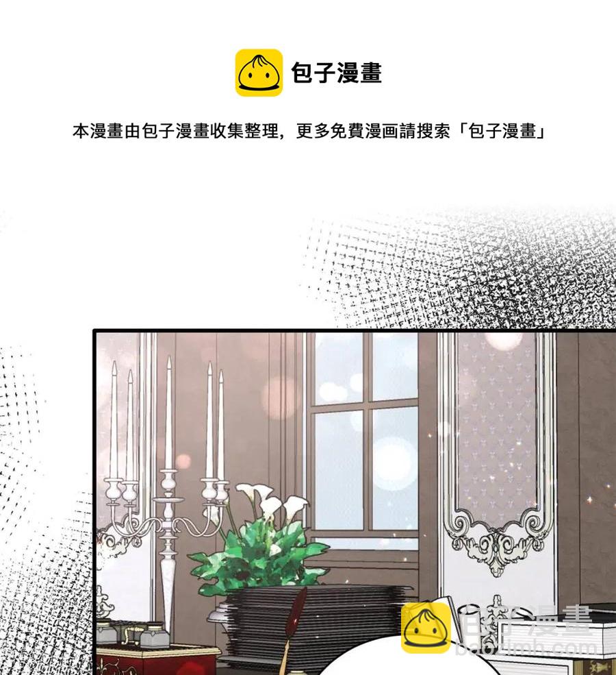 第61话 守护4