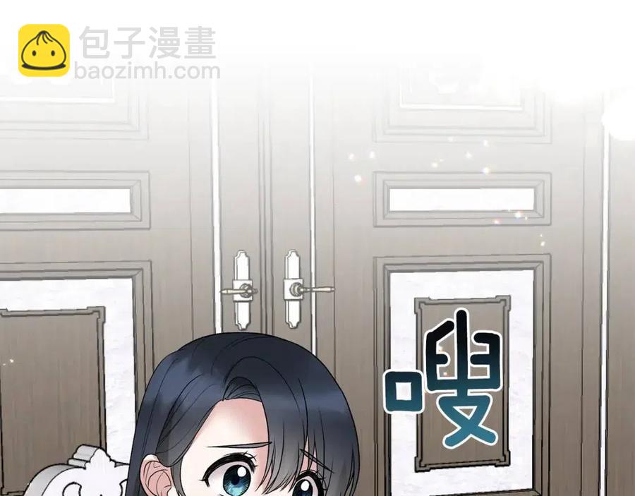 第61话 守护41