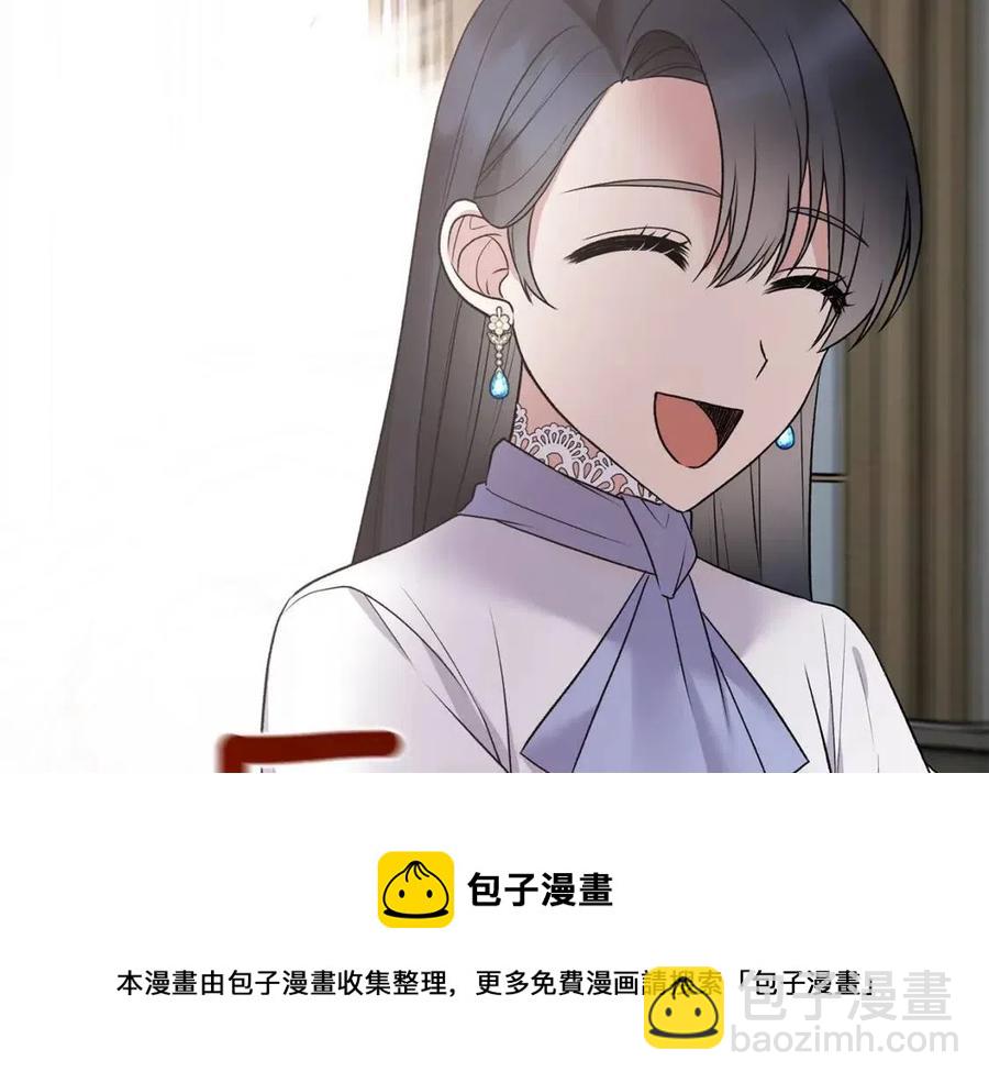 第61话 守护44