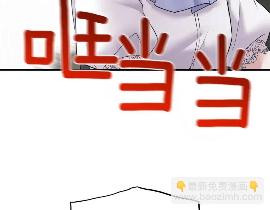第61话 守护45