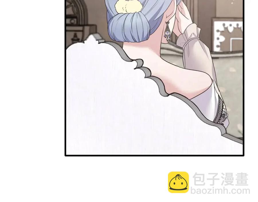 第61话 守护49