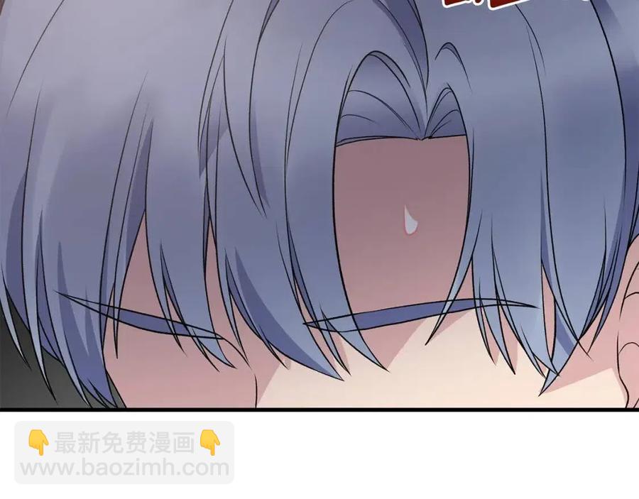 第61话 守护51