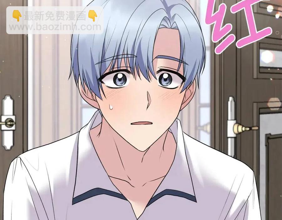 第61话 守护55