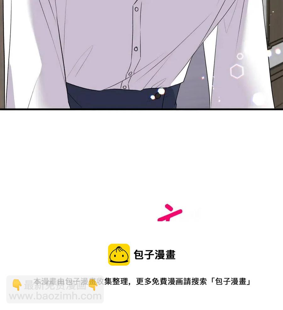 第61话 守护56