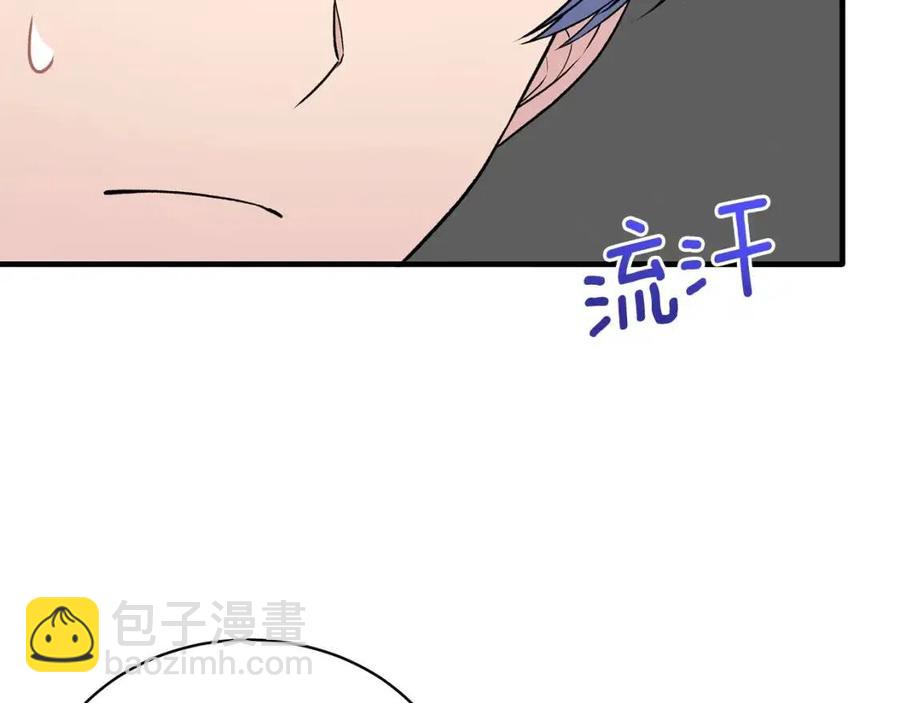 第61话 守护62