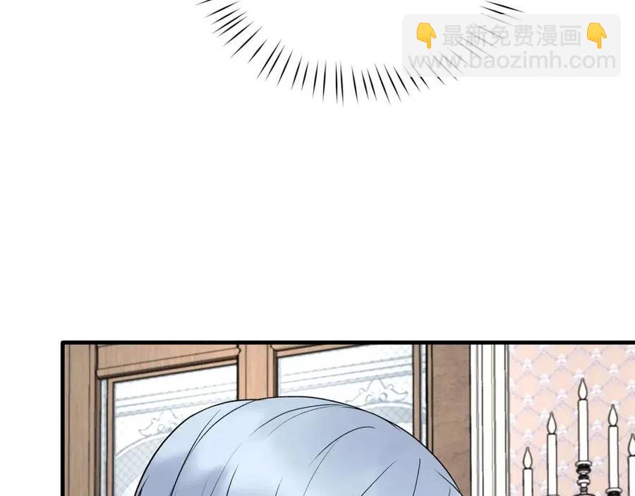 第61话 守护69