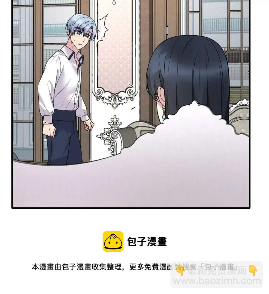 第61话 守护72
