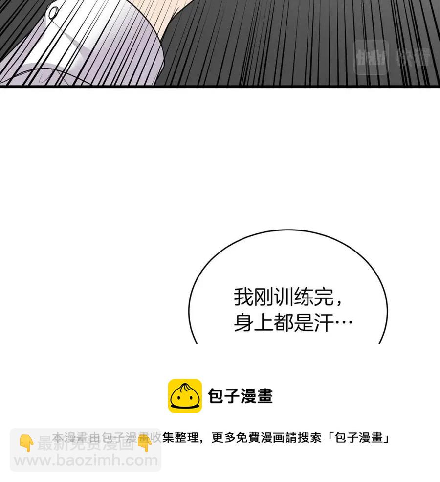 第61话 守护80