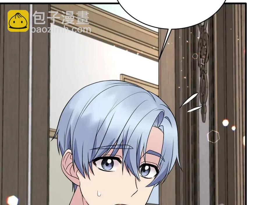 第61话 守护81