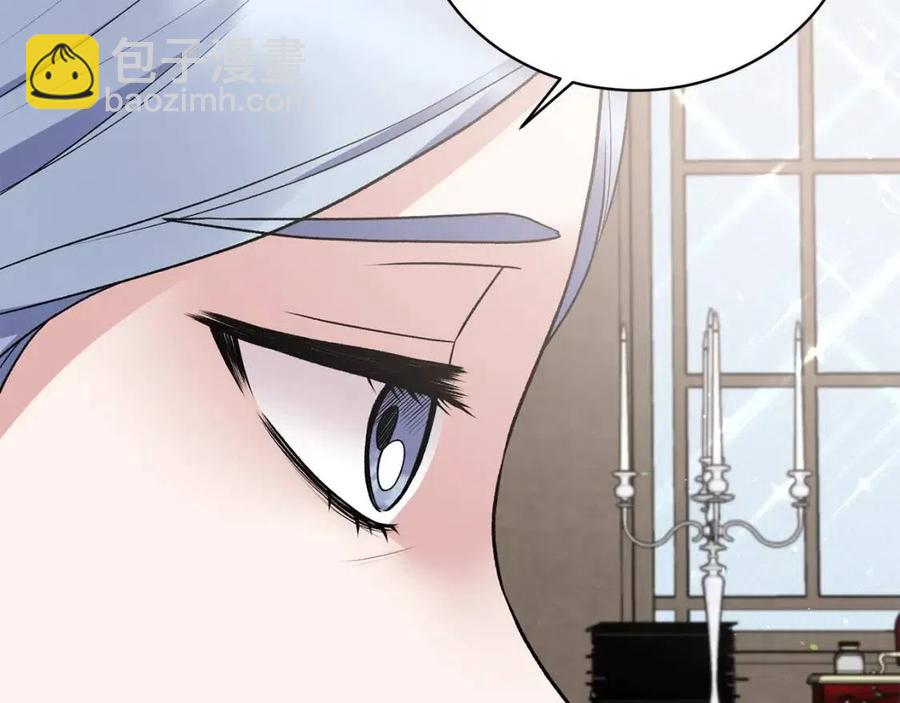 第61话 守护94