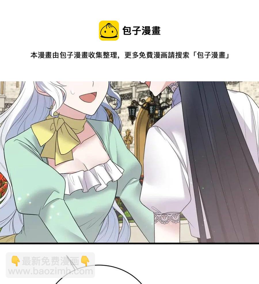 第62话 陌路116